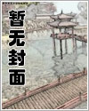 银河双龙传